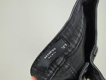 reserved be active: Джинси жіночі, розмір S — 4