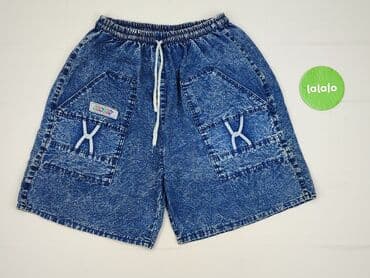 woskowane legginsy z wysokim stanem zara: Шорти жіночі, розмір S — 2