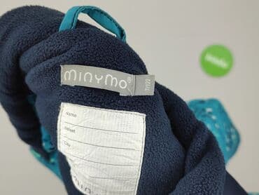 kamizelka do garnituru dla chłopca: Kamizelka, 7 lat, 116-122 cm, stan - Bardzo dobry — 4