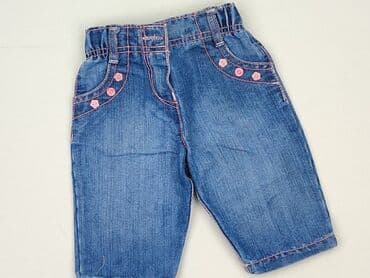 gucci dla niemowląt: Spodnie jeansowe, Marks & Spencer, 1-3 m, stan - Bardzo dobry — 1