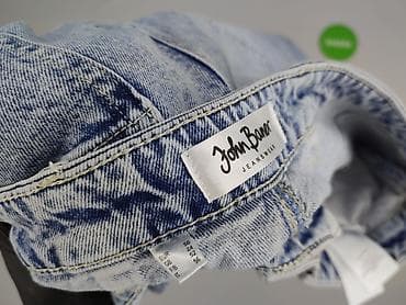 jeans nike: John Baner, Szorty damskie, rozmiar 5XL — 5