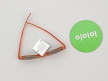asos com pl: Okulary, Przeciwsłoneczne, Trapez kształt, stan - Idealny — 3