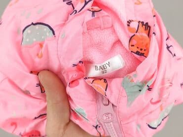 legginsy niemowlęce allegro: Kurtka zimowa, 1.5-2 lat, 86-92 cm, stan - Idealny — 4