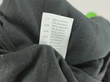 Rajstopy: Petite, Body damskie, rozmiar M — 5