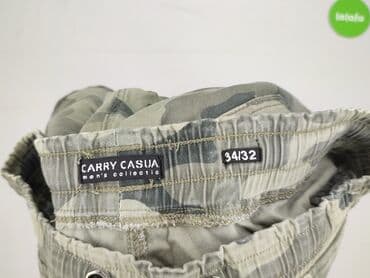 koszulka roberto carlos allegro: Спортивні штани для чоловіків, L, Carry, стан - Хороший — 4