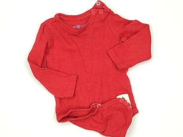 lidl kombinezon softshell: Body, So cute, 6-9 months, 
condition - Very good — 1