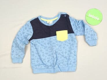 kamizelka jenot naturalny: Bluza, So cute, 12-18 miesięcy, stan - Bardzo dobry — 2
