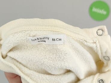 bielizna termoaktywna smartwool: Bluza, Fox&Bunny, 12-18 miesięcy, stan - Bardzo dobry — 4