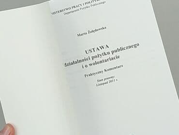 Książka, gatunek - Edukacyjna, stan - Idealny — 4
