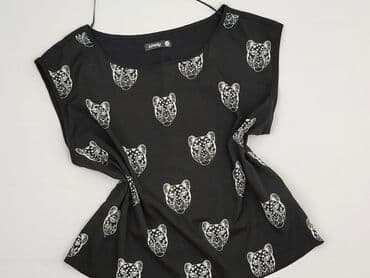 Sinsay, Top damski, XS w lalafo.pl Sinsay, Top damski, XS