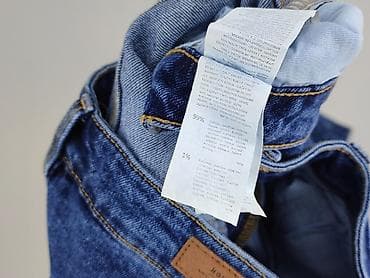 buty doberman: House of Denim, Jeansy damskie, rozmiar L — 5