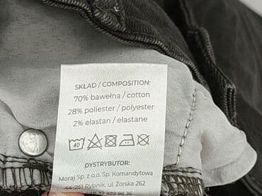 шорти жіночі: Moraj, Шорти жіночі, розмір S — 5