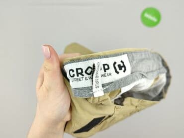 szorty męskie cropp: Cropp, Szorty dla mężczyzn, rozmiar S — 4