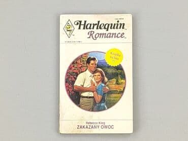 Books, Audio & Video formats: Book, genre - Novel, condition - Very good — 1