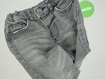 sweter prl: Spodnie jeansowe, Zara, 12-18 miesięcy, stan - Bardzo dobry — 5