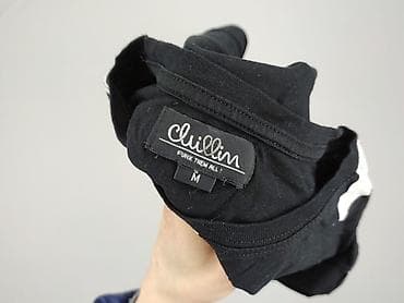 koszulki kosmos: Chillin, T-shirt damski, rozmiar M — 4