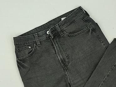 20 latki: Denim, Jeansy damskie, rozmiar S — 1