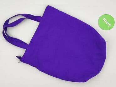 czapka ursus: Torba materiałowa, stan - Idealny — 3