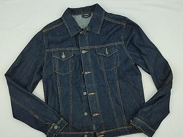 bluzy next: Kurtka jeansowa damska, rozmiar 4XL — 1