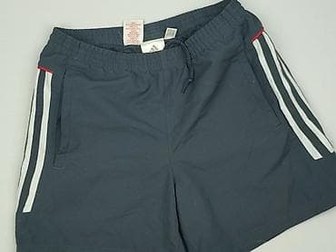 getry adidas szare: Adidas, Szorty dla mężczyzn, rozmiar XL — 1