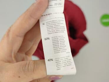 кофти жіночі польські: Cropp, Світшот жіночий, розмір S — 5