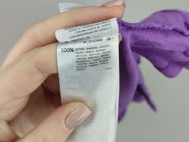 koszulka z kotem sinsay: Sinsay, T-shirt damski, rozmiar S — 5