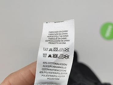 trespass softshell: Primark, Spodnie dresowe dla mężczyzn, rozmiar XS — 5