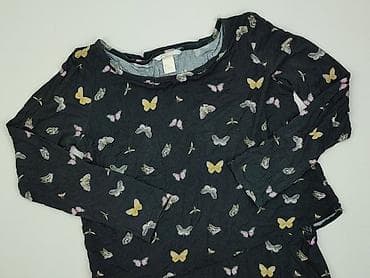 hostar: H&M Mama, Bluzka damska, rozmiar M — 1