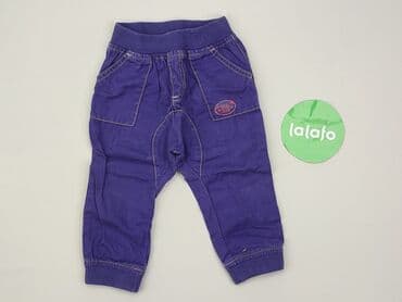 spodnie woskowane allegro: Sweatpants, 3-6 months, condition - Perfect — 2