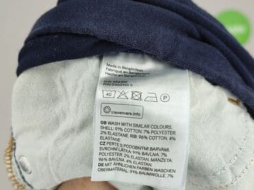 ciążowe krótkie spodenki: H&M Mama, Szorty damskie, rozmiar L — 5