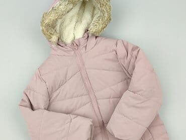 Winter jacket, Cool Club, 8 years, 122-128 cm, condition - Perfect
