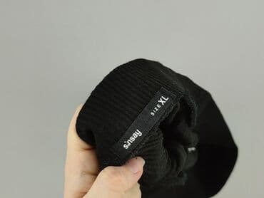 Ubrania damskie: Sinsay, Spódnica damska, XL — 4