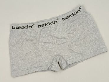 Труси для чоловіків, 2XL, стан - Ідеальний