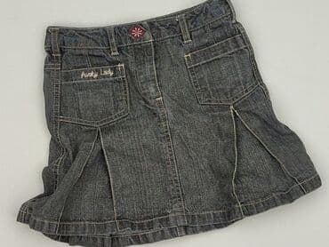 jedwabna kurtka dżokeja: Skirt, Alive, 5-6 years, 110-116 cm, condition - Very good — 1