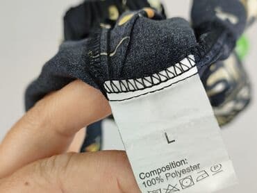 krótkie spodenki w panterke: Szorty damskie, rozmiar L — 5