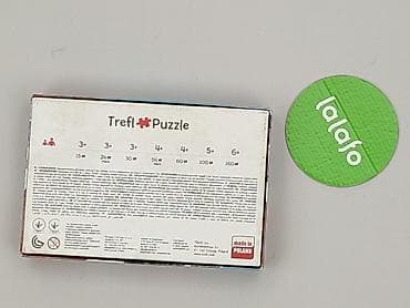 bomberka pull and bear: Пазли для Діти, стан - Дуже гарний — 3