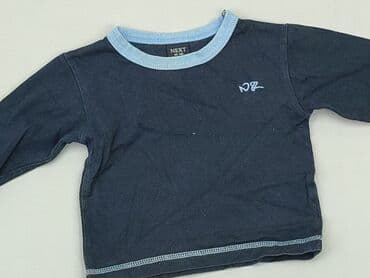 bluzka elite: Blouse, Next, Newborn baby, condition - Very good — 1