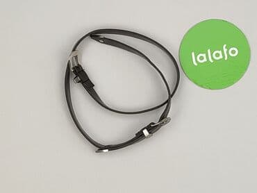 smyk czapka mikołaja: Pasek, Damskie, stan - Bardzo dobry — 2