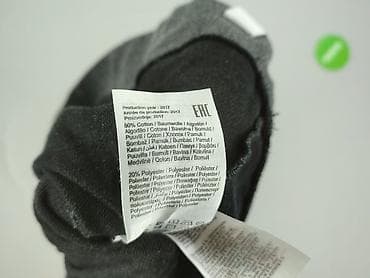 reserved wool blend: ONLY & SONS, Bluza dla mężczyzn, rozmiar M — 6