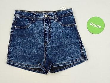 indicode jeans: Cropp, Szorty damskie, rozmiar M — 2