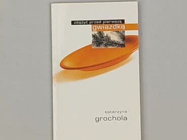 Książki: Książka, gatunek - Powieść, stan - Idealny — 1