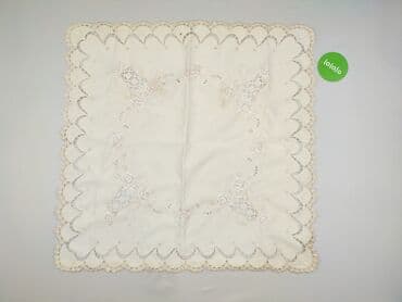 Tablecloths: PL - Tablecloth 78 x 78, color - Beige, condition - Very good — 2