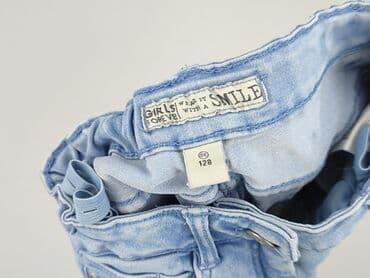 crivit spodnie: Spodnie 3/4 8 lat, Bawełna, stan - Idealny — 4