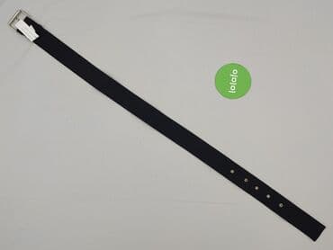 czapka 4446 na jaki wiek: Belt, Unisex, condition - Very good — 3