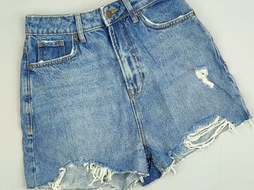 krótkie spodenki niski stan: New Look, Szorty damskie, rozmiar S — 1