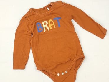 biala koszulka basic: Body, Reserved, 6-9 months, 
condition - Perfect — 1