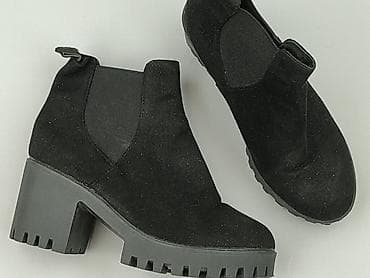 botki h: Botki damskie, rozmiar 36 — 1