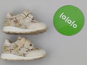 buty sizer: Buciki niemowlęce, Nelli Blu, 20, stan - Bardzo dobry — 3