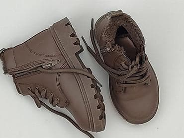 winter boots: Buciki niemowlęce, 25, stan - Idealny — 1