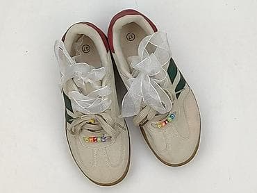 nike 5th element rossmann: Sneakersy damskie, rozmiar 37 — 1